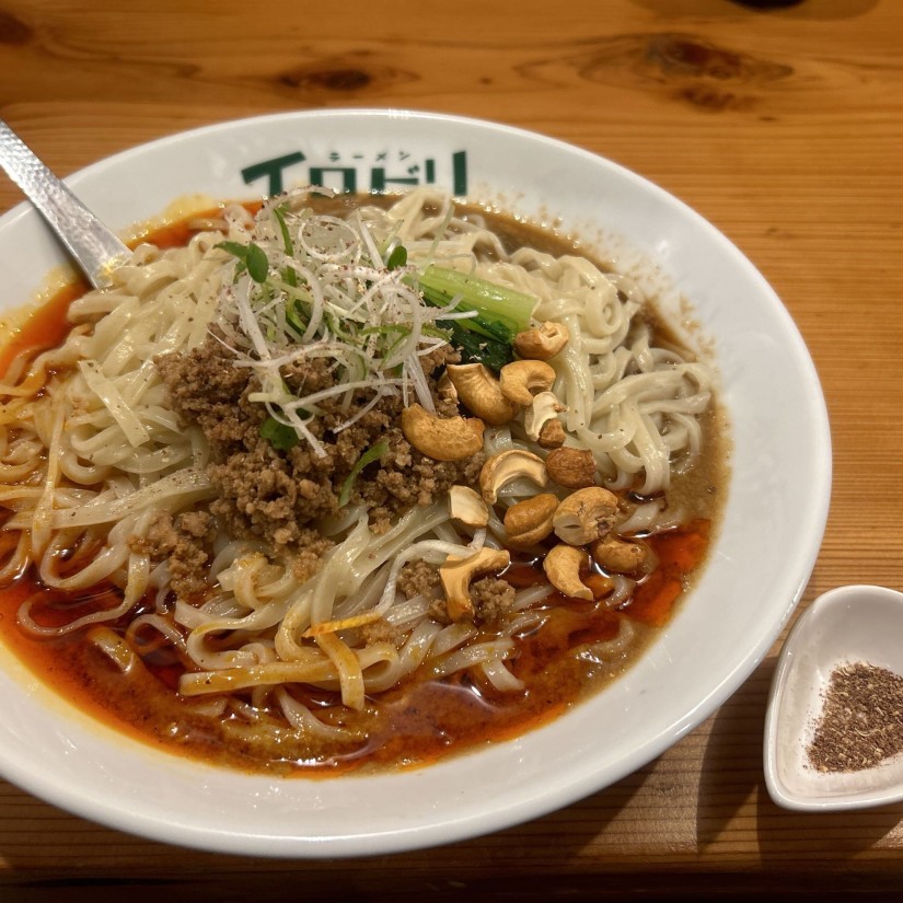 汁なし黒酢担々麺(期間限定) 山椒トッピング