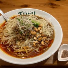 汁なし黒酢担々麺(期間限定) 山椒トッピング