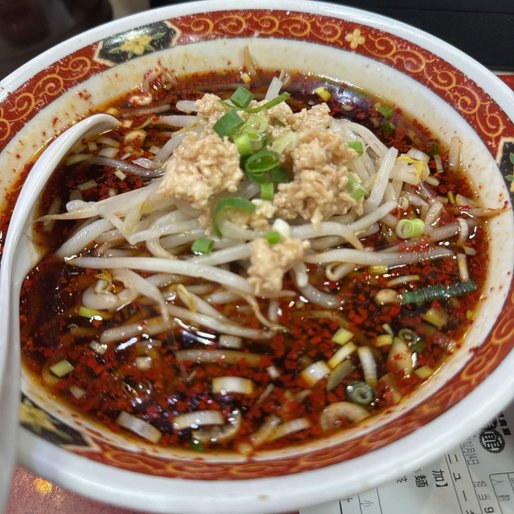辛味らぁ麺