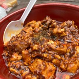 羊肉麻婆豆腐