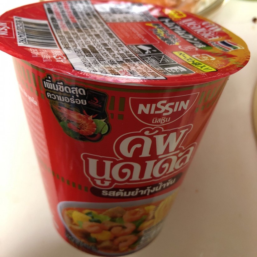 カップヌードル トムヤムクン味
