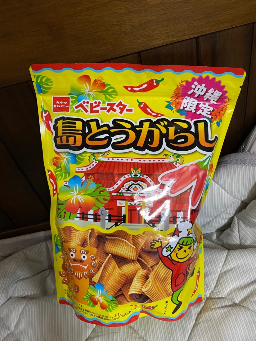 ベビースター島とうがらし味