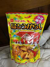 ベビースター島とうがらし味