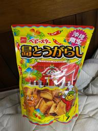 ベビースター島とうがらし味