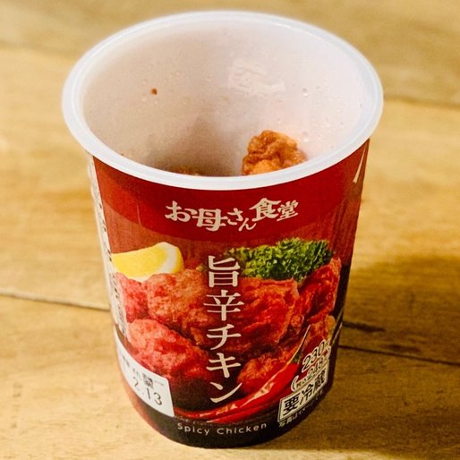 お母さん食堂 旨辛チキン