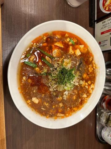 鬼殺麻婆麺