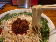 台湾ラーメン 2辛