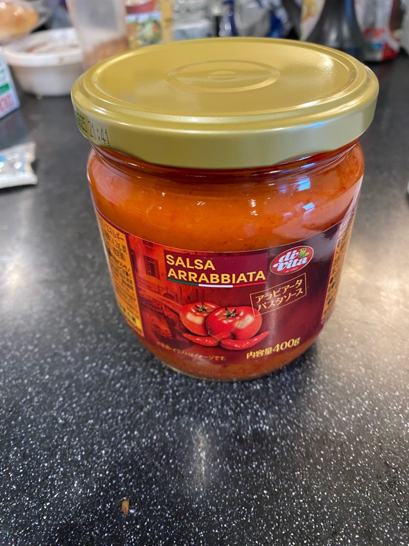SALSA ARRABBIATA アラビアータパスタソース
