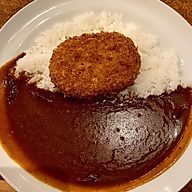 ビーフコロッケカレー 鬼殺し