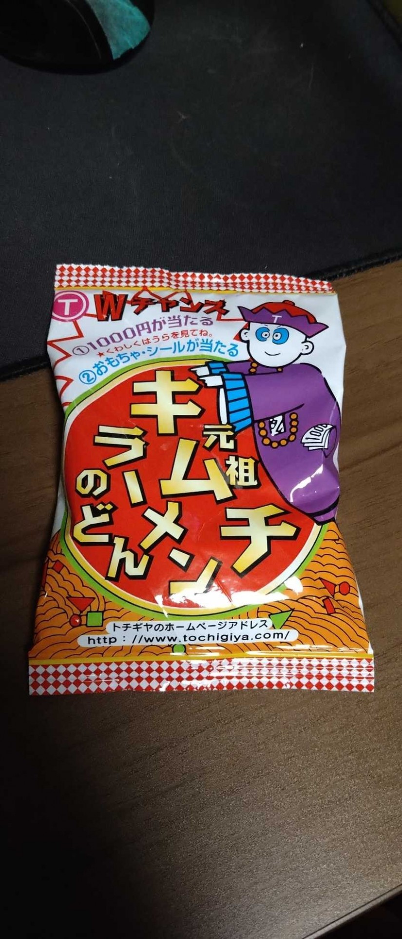 元祖キムチラーメンのどん