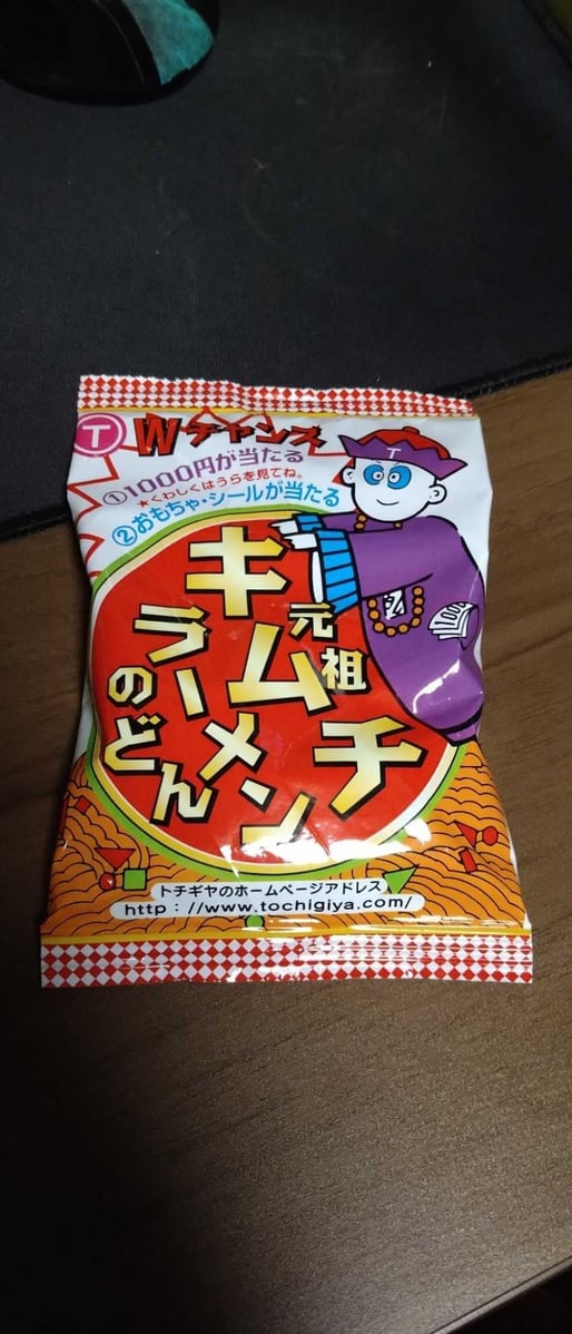 元祖キムチラーメンのどん