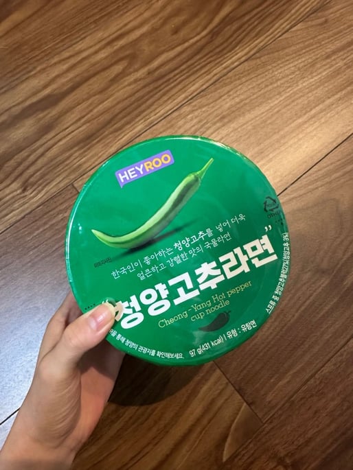 激辛青唐辛子カップラーメン