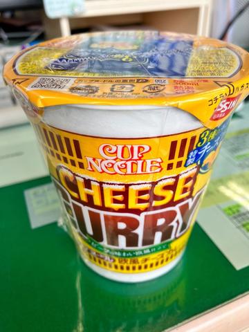 CUP NOODLE CHEESE  CURRY    