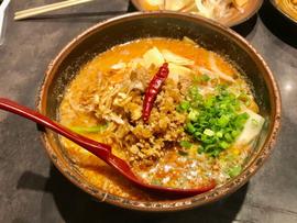 北海道山椒味噌ラーメン