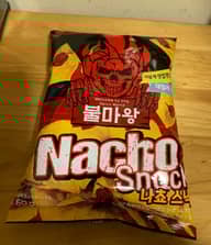 ブルマワン ナチョチップ