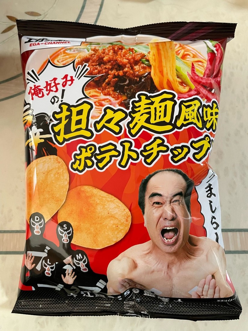 俺好みの担々麺風味ポテトチップス 旨辛