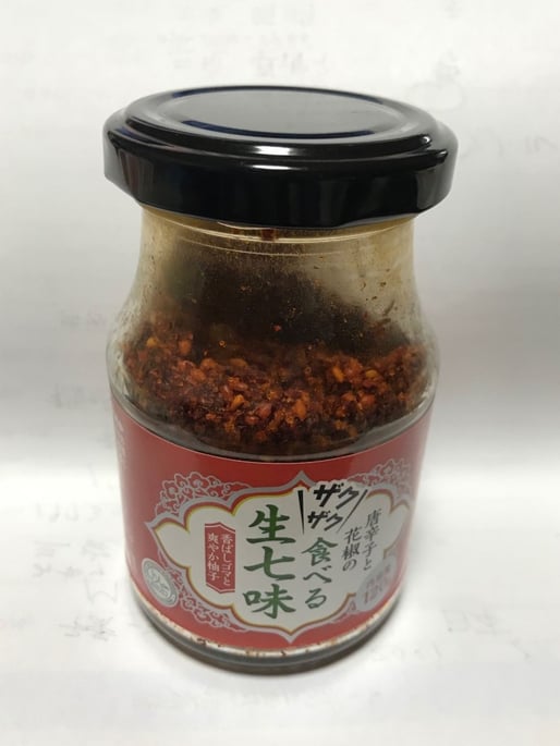 ザクザク食べる生七味 香ばしゴマと爽やか柚子