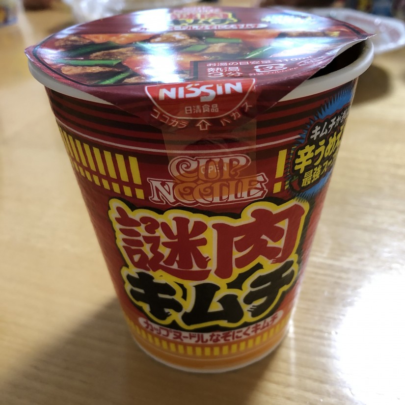 謎肉キムチ 2辛