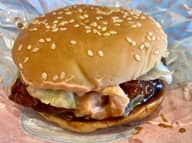 博多明太てりやきチキン