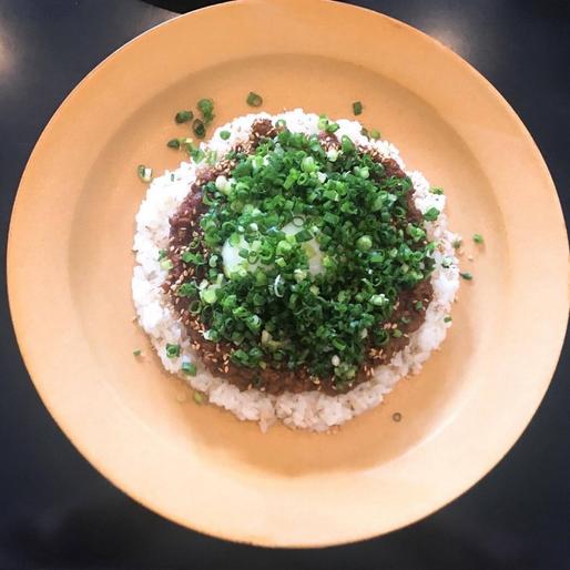 和風キーマカレー 激激辛