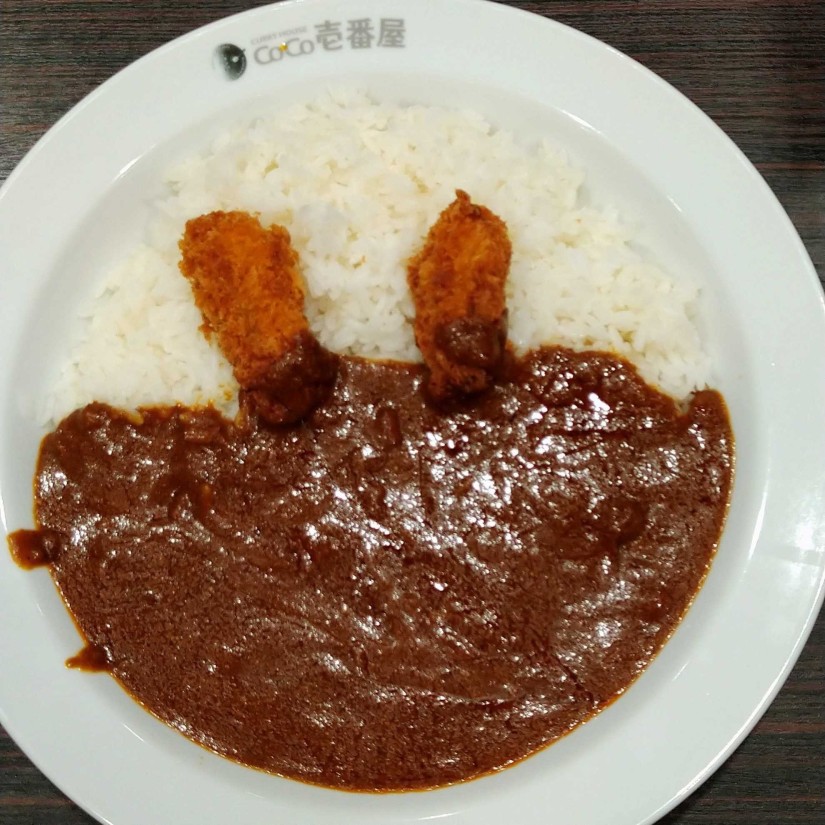 ポークカレー 20辛 20辛