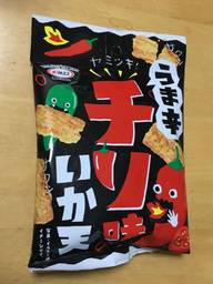 うま辛チリ味いか天 ピリ辛
