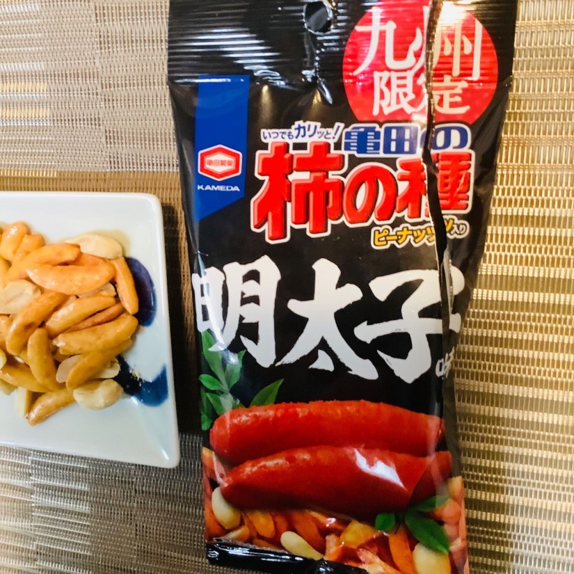 九州限定 柿の種 明太子 56g