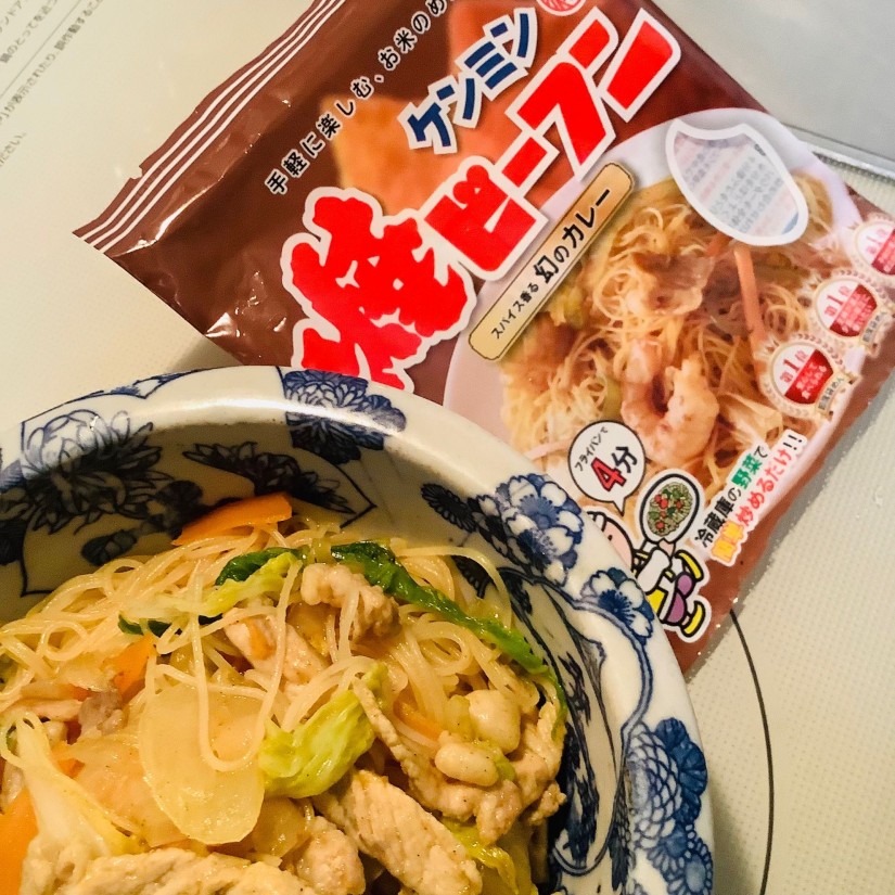 ケンミン焼ビーフン 幻のカレー