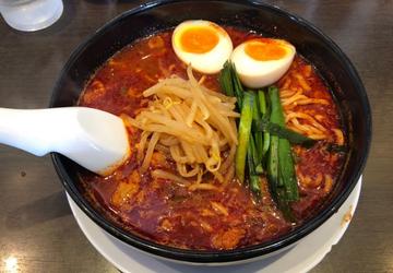 旨辛麺 4辛