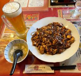 麻婆焼きそば