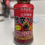 ペヤング×正田醤油 激辛ソース 激辛