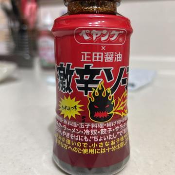 ペヤング×正田醤油 激辛ソース 激辛