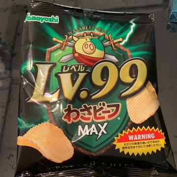 わさビーフMAX LV.99