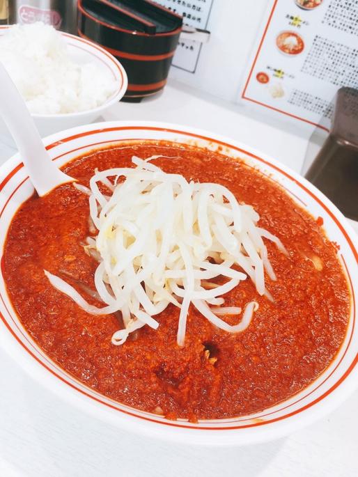 北極ラーメン  9辛10倍