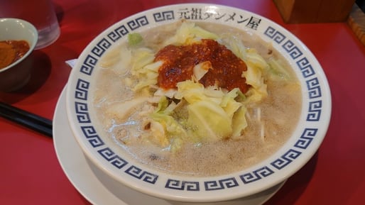 岐阜タンメン デス辛