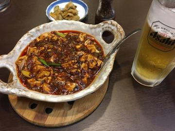 陳麻婆豆腐