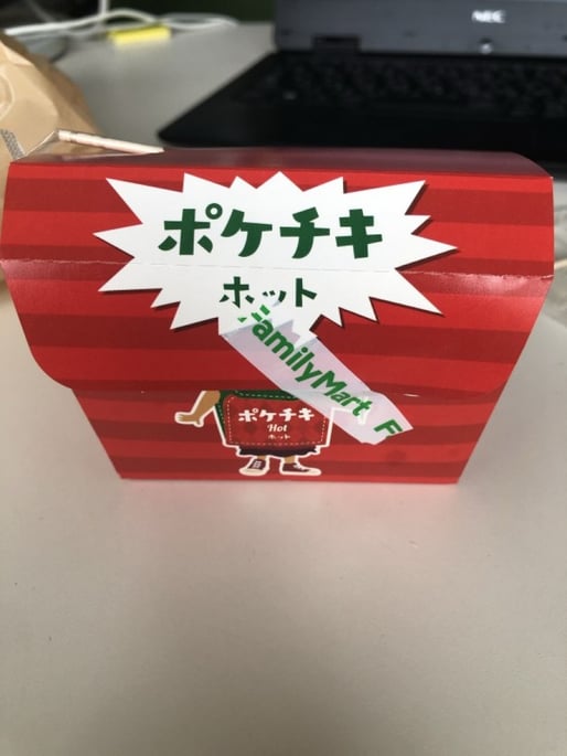 ポケチキ ホット