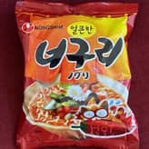 ノグリラーメン