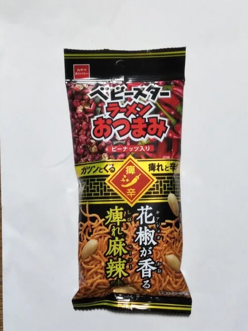 ベビースターラーメンおつまみ 花椒が香る痺れ麻辣味