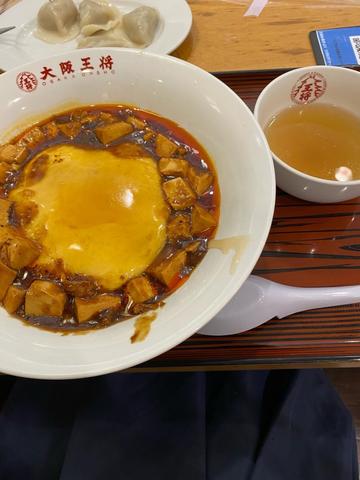 麻婆天津飯 2辛