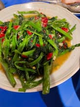 空芯菜炒め なし