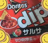 ドリトスdipサルサ ザク切り野菜入り