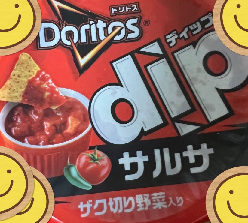 ドリトスdipサルサ ザク切り野菜入り