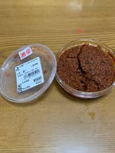 ガンコ親父の辛味