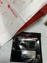 ふるポテ（わさび＆和牛ステーキ風味）