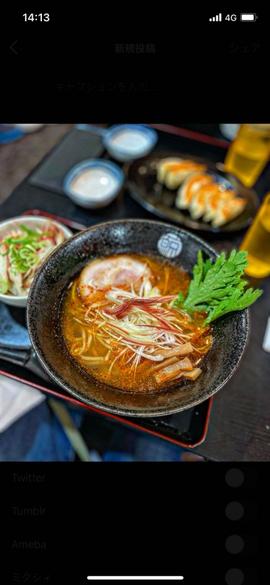 R40らーめん