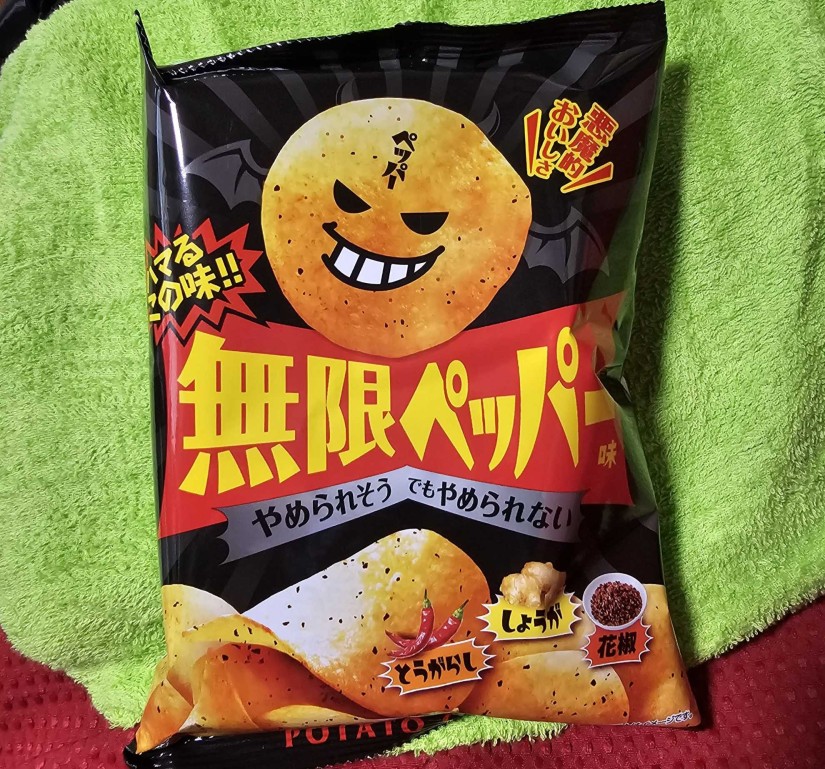 ポテトチップス 無限ペッパー味

