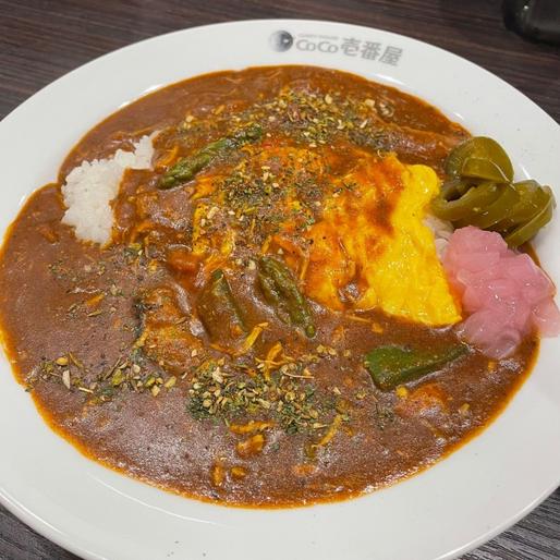 スパイスカレーチキン夏ベジ 11辛