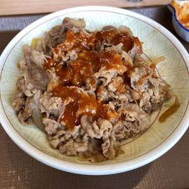 牛丼中盛り大辛ソース 大辛ソース1辛