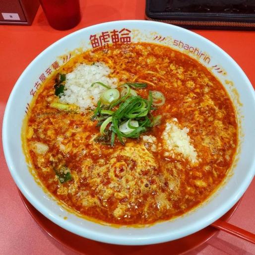 辛麺 爆鯱 ５辛以上